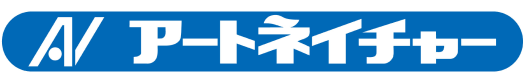 アートネイチャー